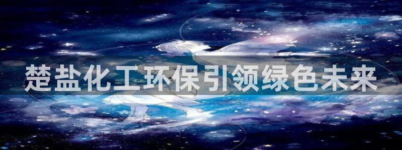 亿万下载
