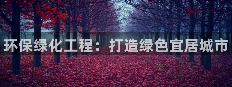 mr8001亿万先生在线存款