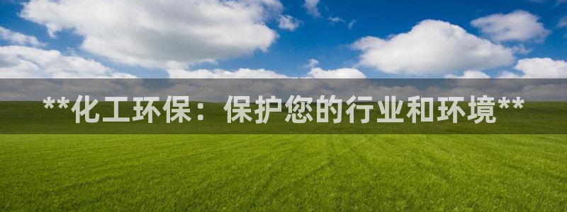亿万啥意思