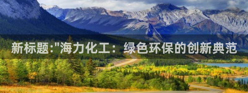 亿万先生官方网站下载：新标题:\