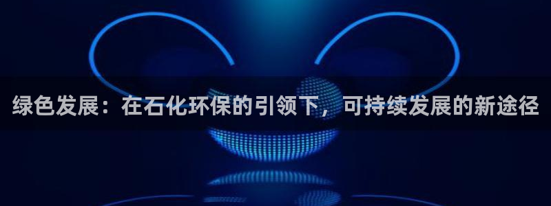 亿万先生官方网站下载手机版