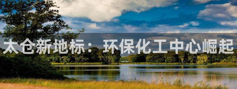 亿万集团