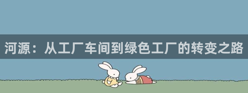 亿万网络科技有限公司