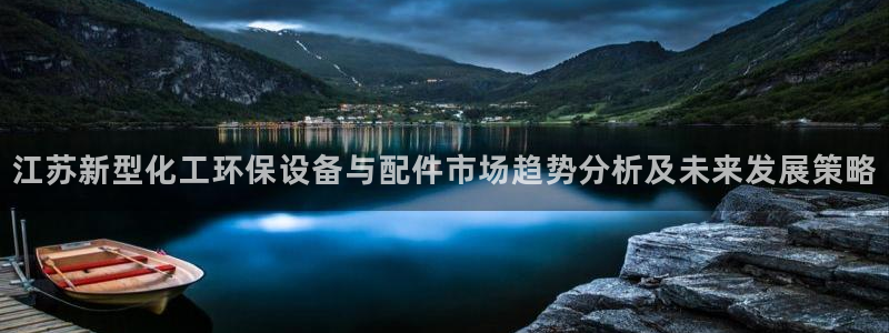 亿万先生合并最新消息