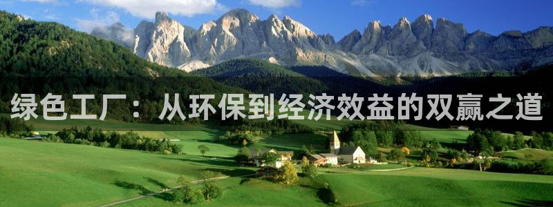 亿万先生客户端下载安装