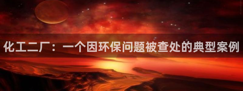 亿万 在线