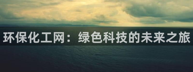 亿万先生手游下载