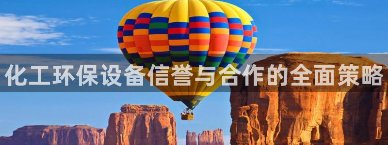亿万先生客服联系方式