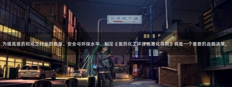 亿万先生客户端