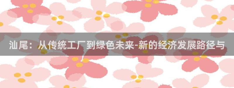 亿万剧情简介