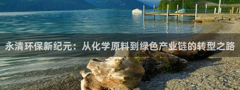 亿万先生首页
