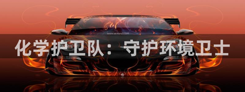 亿万先生官方网站