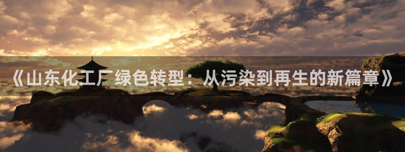亿万先生官方网站客户端下载安装最新版