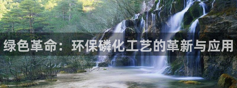 亿万先生 手机版下载